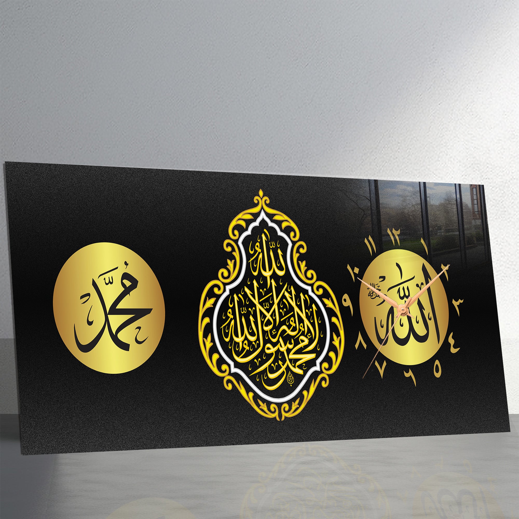İslami Saatli Temperli Cam Tablo – Allah & Muhammed Yazılı Modern Duvar Saati, Ahşap Desenli Premium UV Baskı