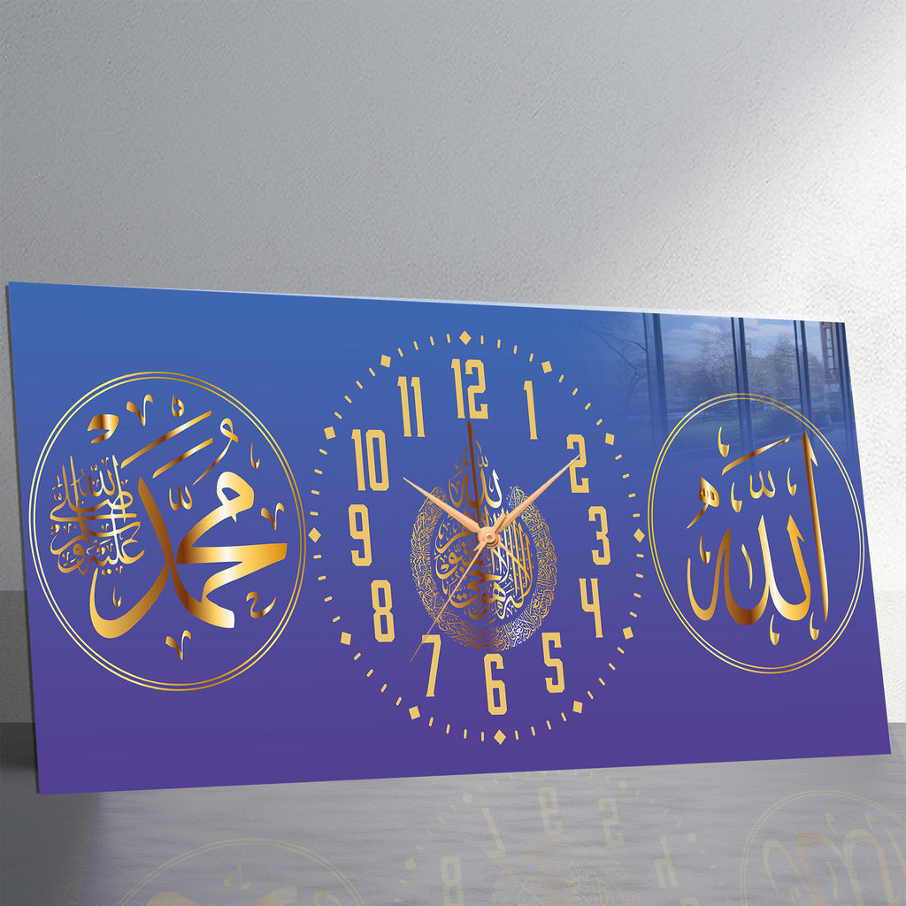 slami Saatli Temperli Cam Tablo – Allah & Muhammed Yazılı Modern Duvar Saati, Ahşap Desenli Premium UV Baskı