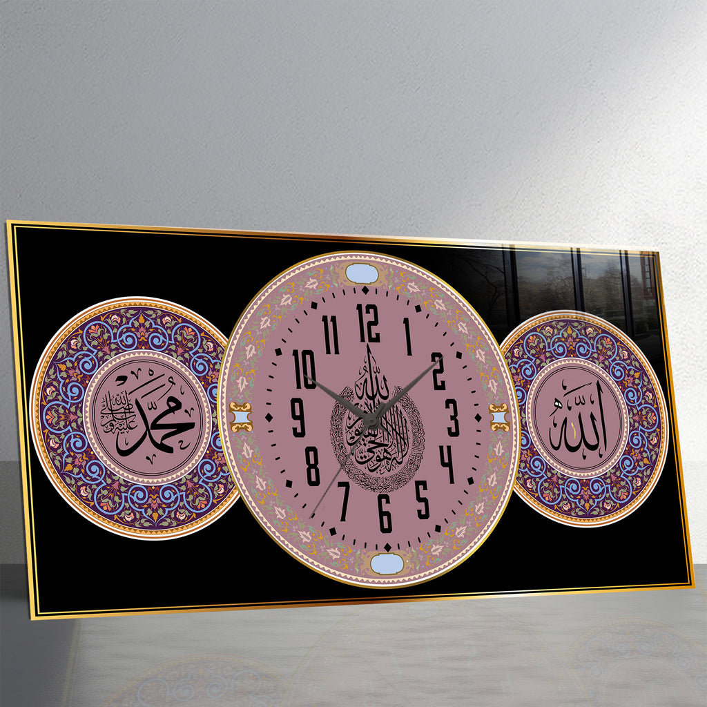 Nur Suresi 35 Ayetli Saatli Temperli Cam Tablo – Allah & Muhammed Yazılı, Türkçe Okunuşlu, Lüks İslami Duvar Saati