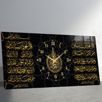 World Map Themed Tempered Glass Wall Clock – Modern Design with Gold Details, Large Wall Decor