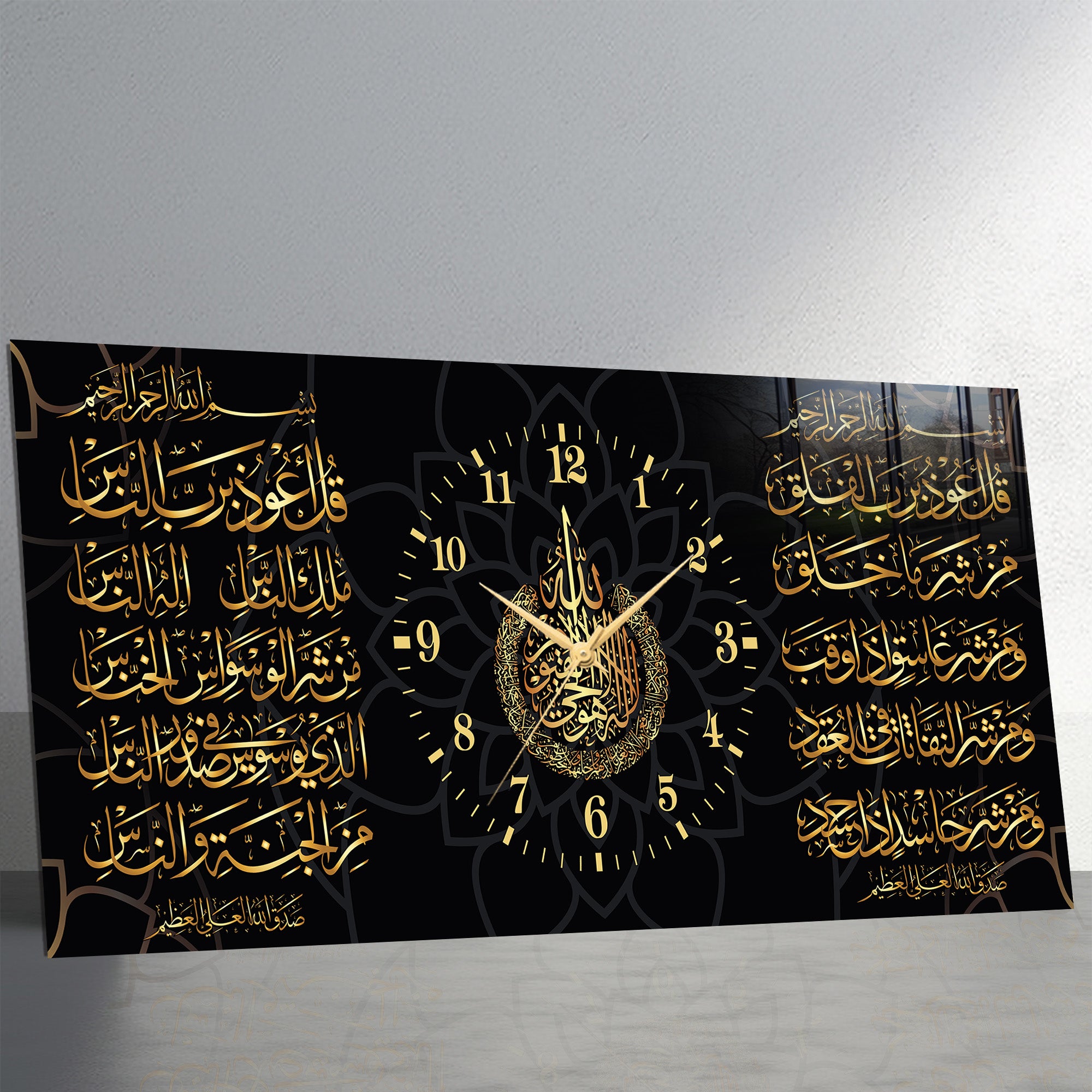 World Map Themed Tempered Glass Wall Clock – Modern Design with Gold Details, Large Wall Decor