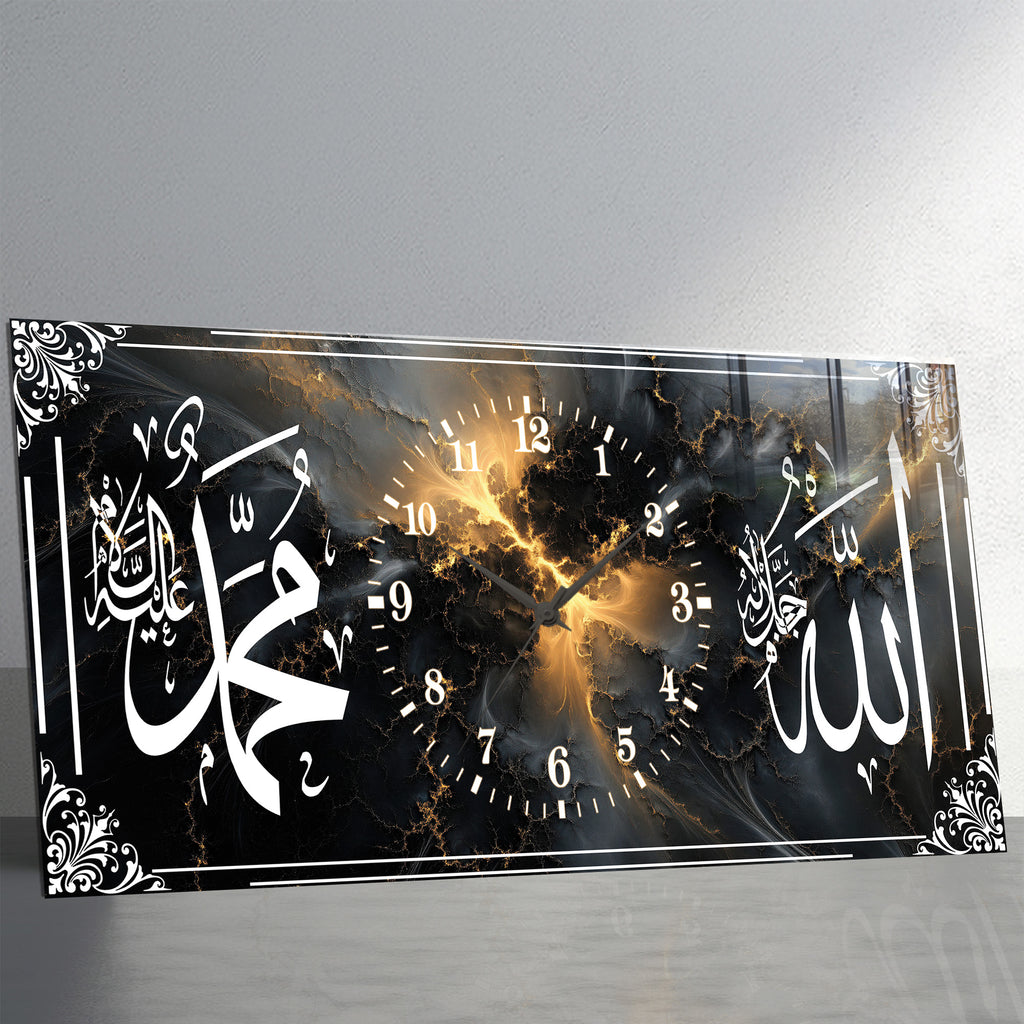 İslami Saatli Temperli Cam Tablo – Allah & Muhammed Yazılı Modern Duvar Saati, Ahşap Desenli Premium UV Baskı