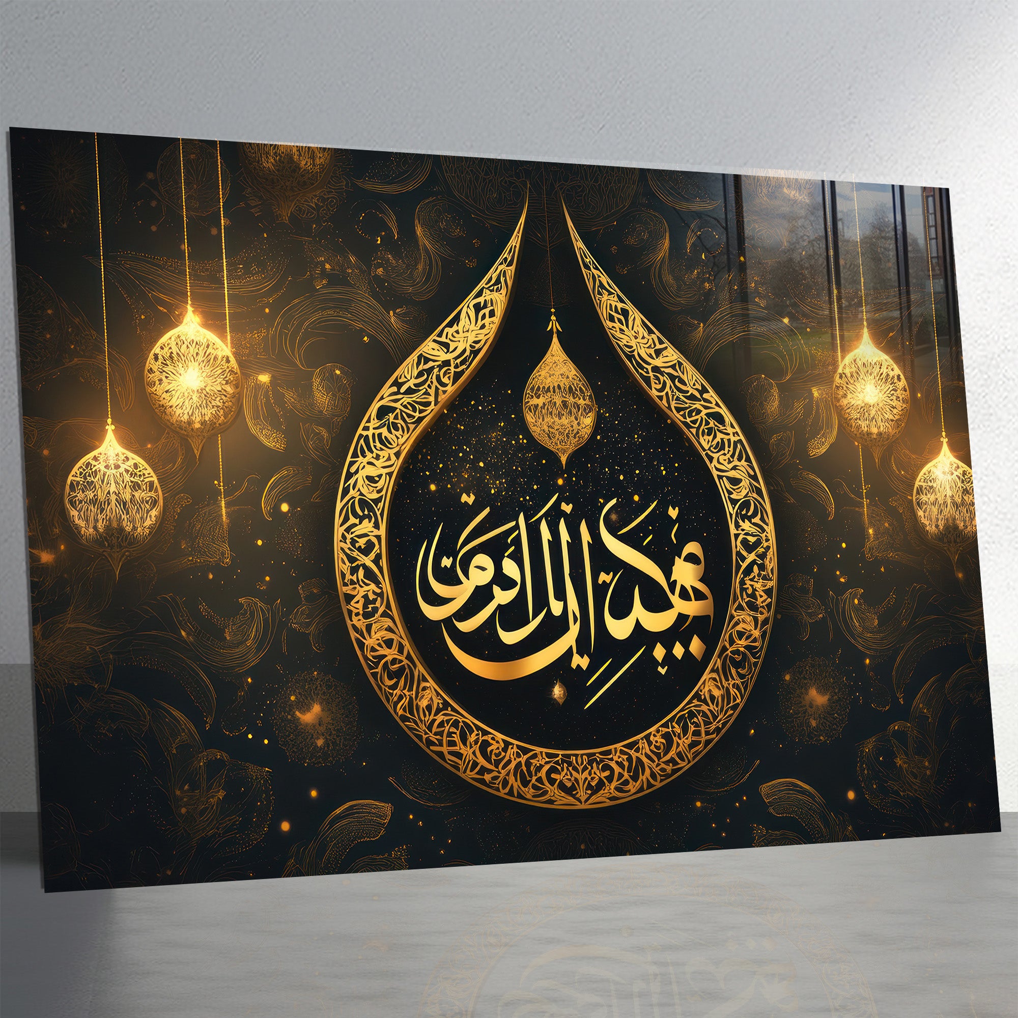 İslami Hat Sanatı Temperli Cam Tablo – “Heyye’allâhu Leke Min Emrike Reşeden” (Allah İşlerinde Sana Doğru Yolu Kolaylaştırsın) Siyah & Altın Lüks Dini Dekor, Premium UV Baskı