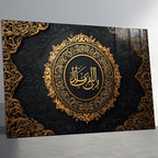 İslami Hat Sanatı Temperli Cam Tablo – “Ve Bil-Vâlideyni İhsânâ” (Anne ve Babaya İyilik) Siyah & Altın Lüks Dini Dekor, Premium UV Baskı