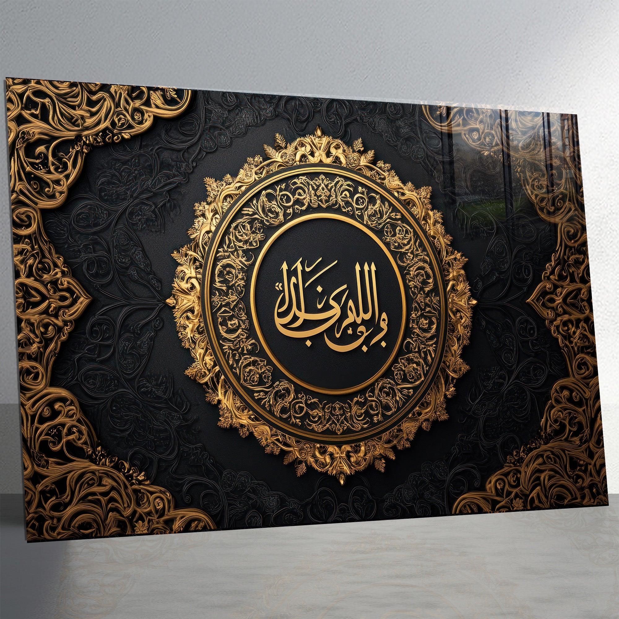 İslami Hat Sanatı Temperli Cam Tablo – “Ve Bil-Vâlideyni İhsânâ” (Anne ve Babaya İyilik) Siyah & Altın Lüks Dini Dekor, Premium UV Baskı