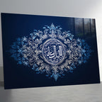 İslami Hat Sanatı Temperli Cam Tablo – “Lillâhi Darruke Min Fetâ” (Allah Seni Ne Güzel Yiğit Yaratmış) Lacivert & Gümüş Modern Dini Dekor, Premium UV Baskı