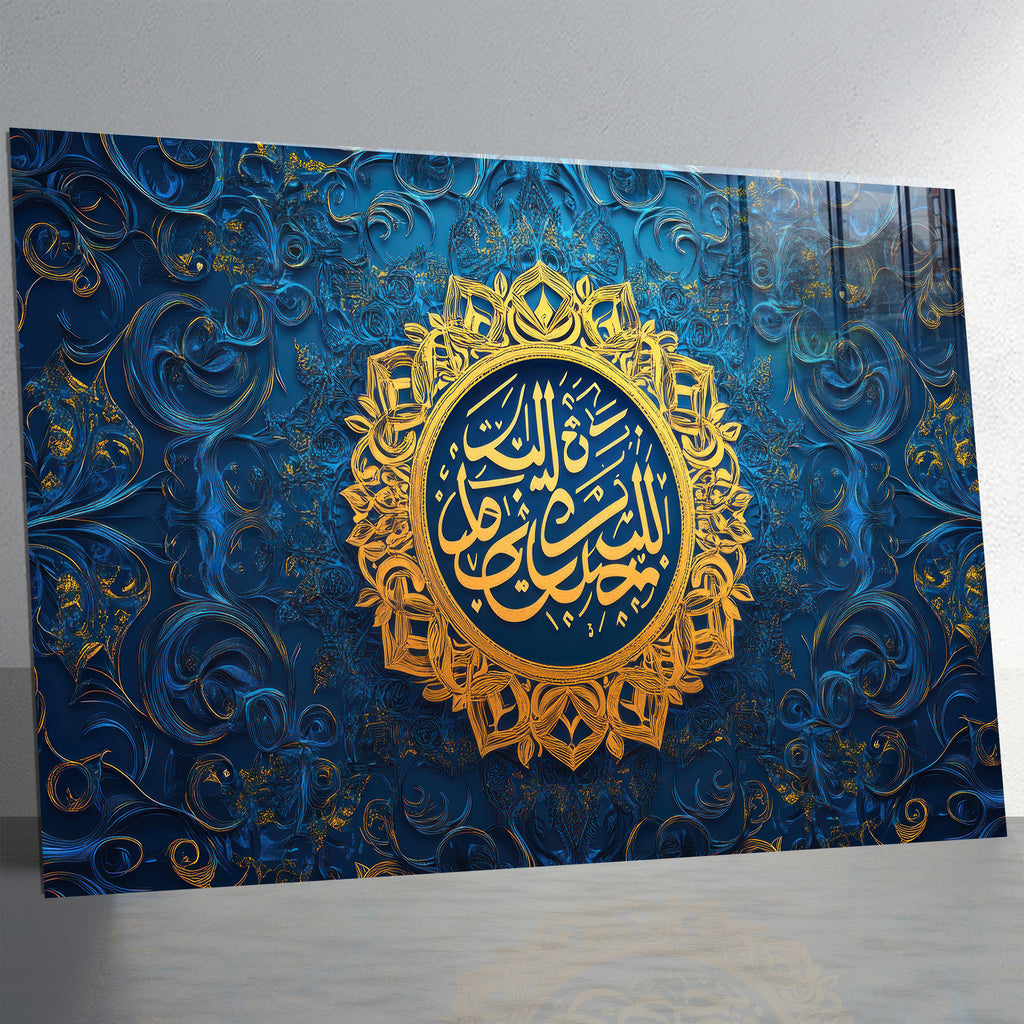 İslami Hat Sanatı Temperli Cam Tablo – Lacivert & Altın Besmele Tasarımı, Modern Dini Dekor