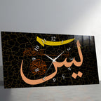 Temperlenmiş Cam İslami Duvar Saati – “Yâ Sîn” Hat Sanatı, Siyah Altın Modern Dekor