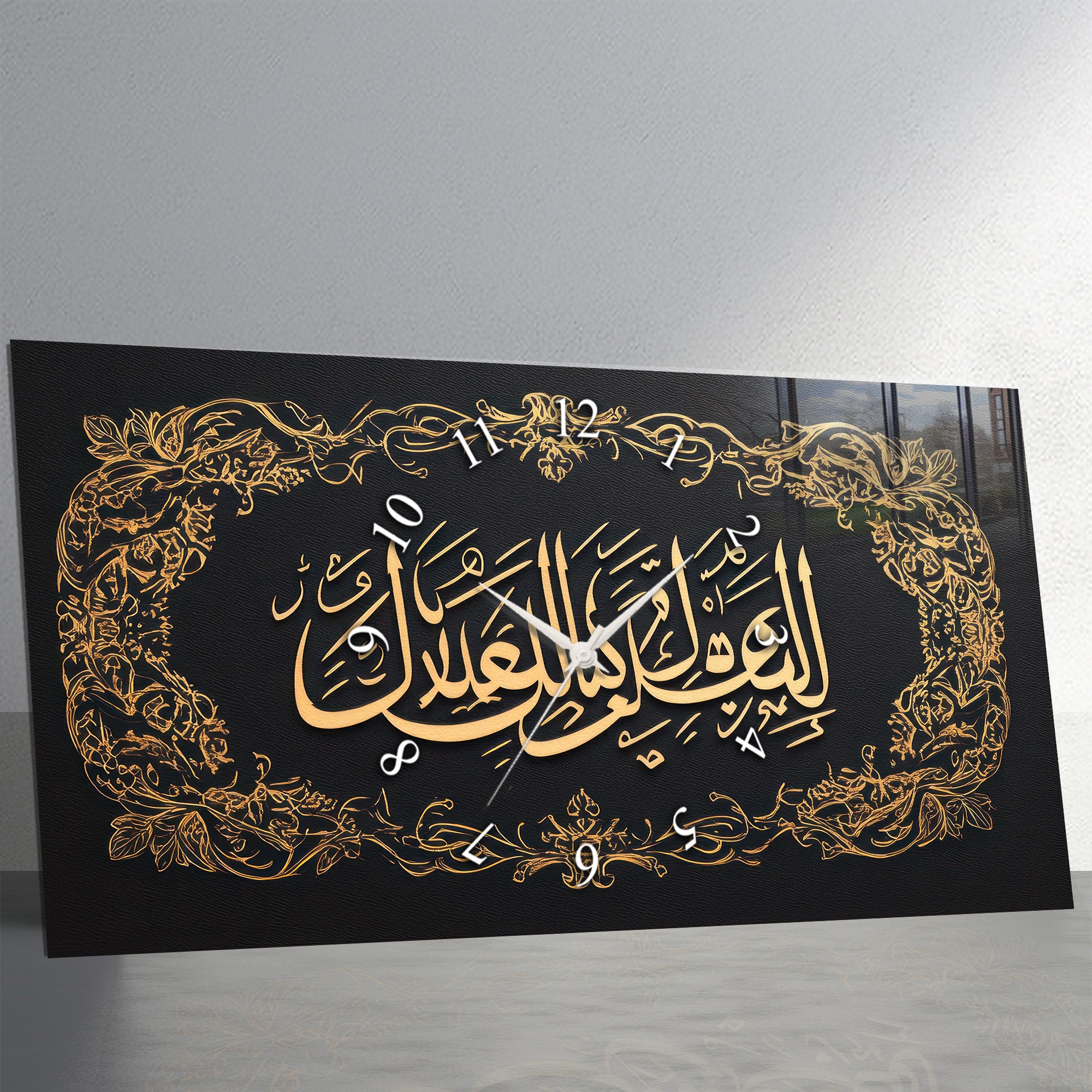 Temperlenmiş Cam İslami Duvar Saati – “İyyâke Na‘budu ve İyyâke Neste‘în” Hat Sanatı, Siyah Altın Asil Dekor