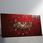 Temperli Cam İslami Duvar Saati –Temperli Cam Duvar Saati – Bismillahirrahmanirrahim Hat Sanatı, Kırmızı Altın İslami Dekor