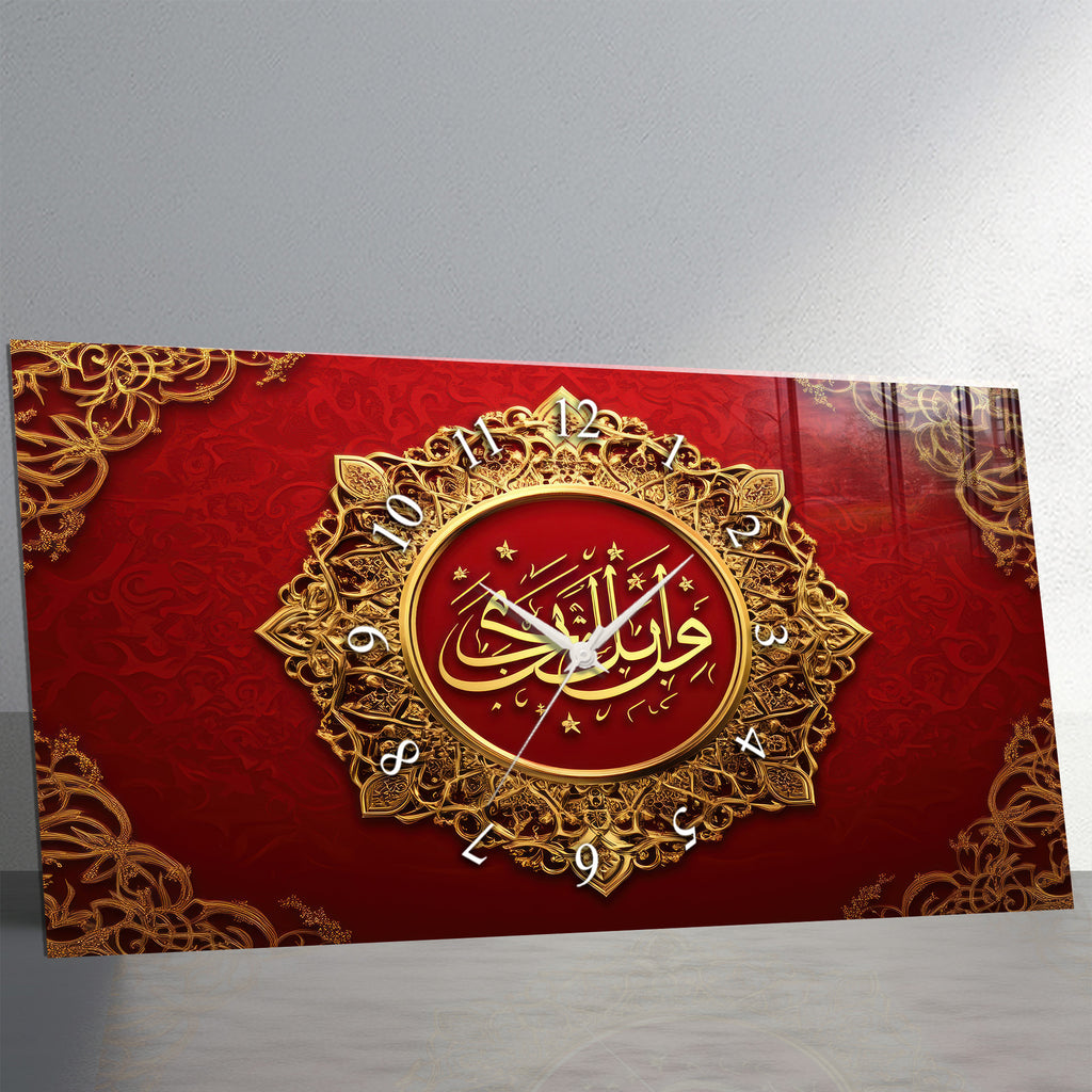 Temperlenmiş Cam İslami Duvar Saati – “Ve Mâ Tevfîkî İllâ Billâh” Hat Sanatı, Kırmızı Altın Zarif Dekor