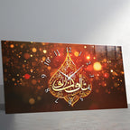 Temperli Cam İslami Motifli Duvar Saati –MâşâAllah Hat Sanatı, Altın Kırmızı Işıltılı İslami Dekor