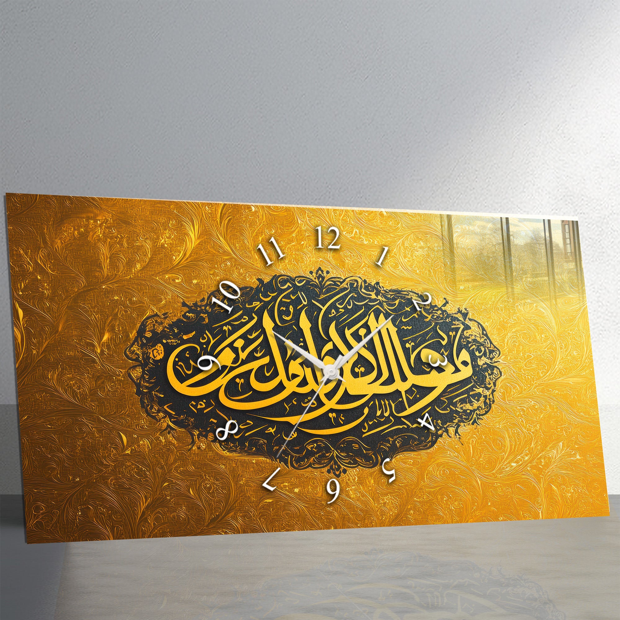 Temperli Cam İslami Duvar Saati –Temperli Cam Duvar Saati – Ve Mâ Tevfîkî İllâ Billâh Hat Sanatı, Altın Siyah İslami Dekor