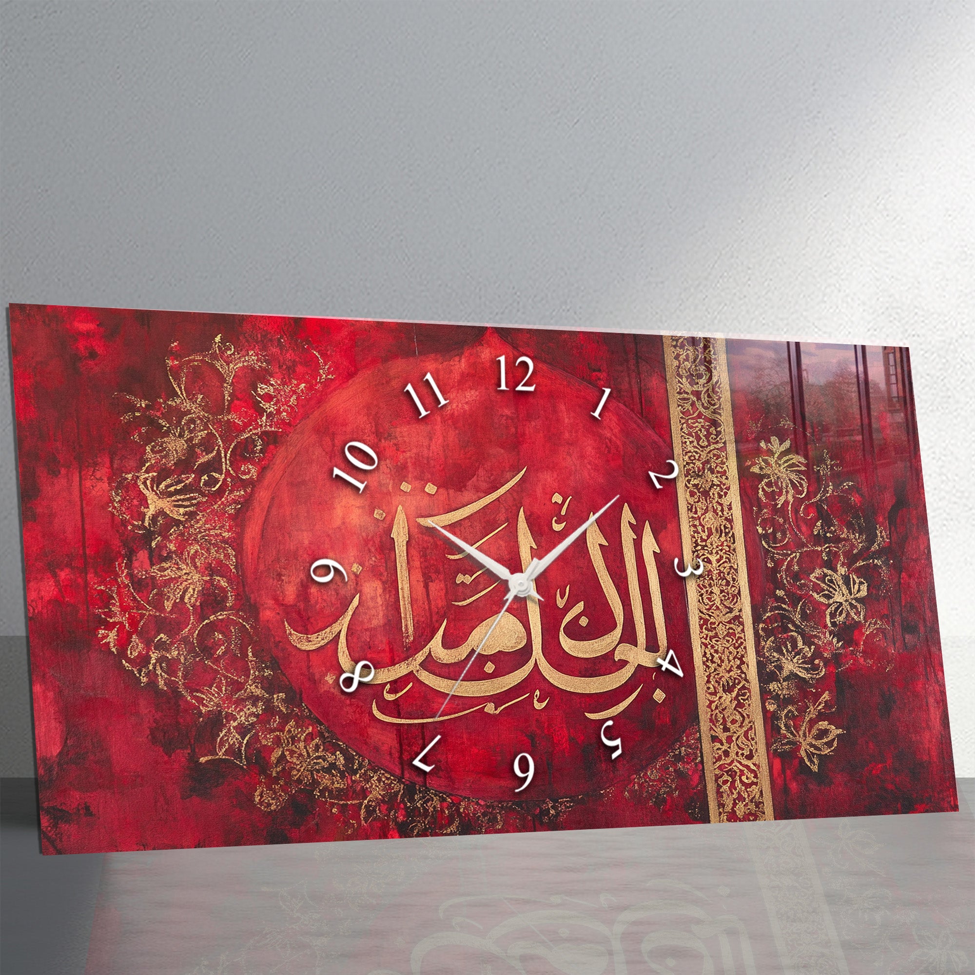 Temperli Cam İslami Duvar Saati – Allahus-Samad Arapça Hat, Kırmızı Altın Modern Dekor