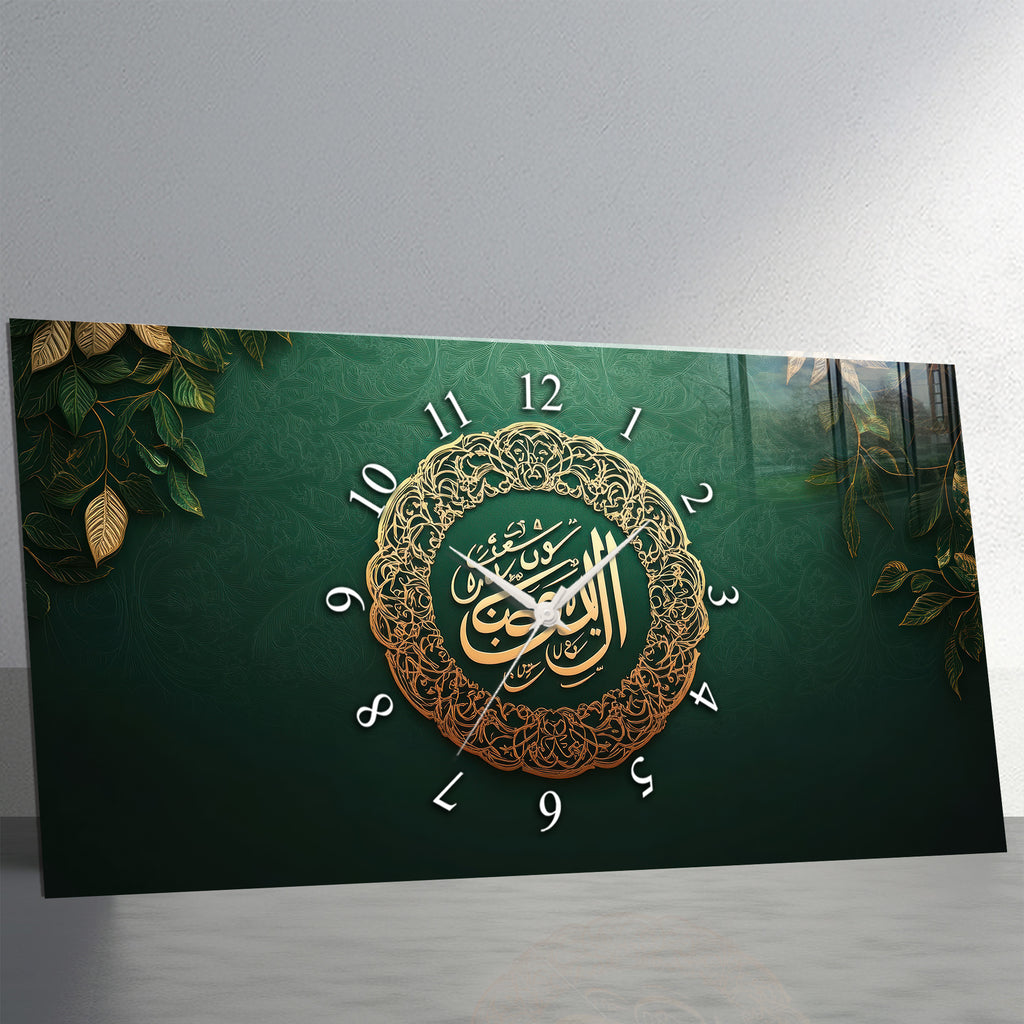 Temperli Cam İslami Duvar Saati – Hz. Muhammed (S.A.V.) Hat Sanatı, Yeşil Altın İslami Dekor