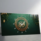 Temperli Cam İslami Duvar Saati – Hz. Muhammed (S.A.V.) Hat Sanatı, Yeşil Altın İslami Dekor