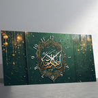 Temperli Cam İslami Duvar Saati – Allahu’l-Kerîm Hat Sanatı, Yeşil Altın 3 Parçalı İslami Dekor