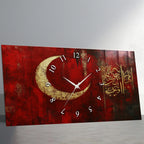 Temperli Cam İslami Duvar Saati – Ayetel Kürsi” Elhamdülillahi Rabbil Âlemin Hat Sanatı, Kırmızı Altın Türk Bayrağı Tasarımı