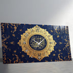 Temperli Cam İslami Duvar Saati – Ayetel Kürsi” Altın Hat Sanatı, Lacivert İslami Dekor