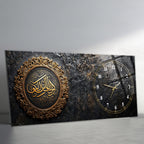 Temperli Cam İslami Duvar Saati – Bismillahirrahmânirrahîm Hat Sanatı, Siyah Mermer Üzeri Altın Tasarım