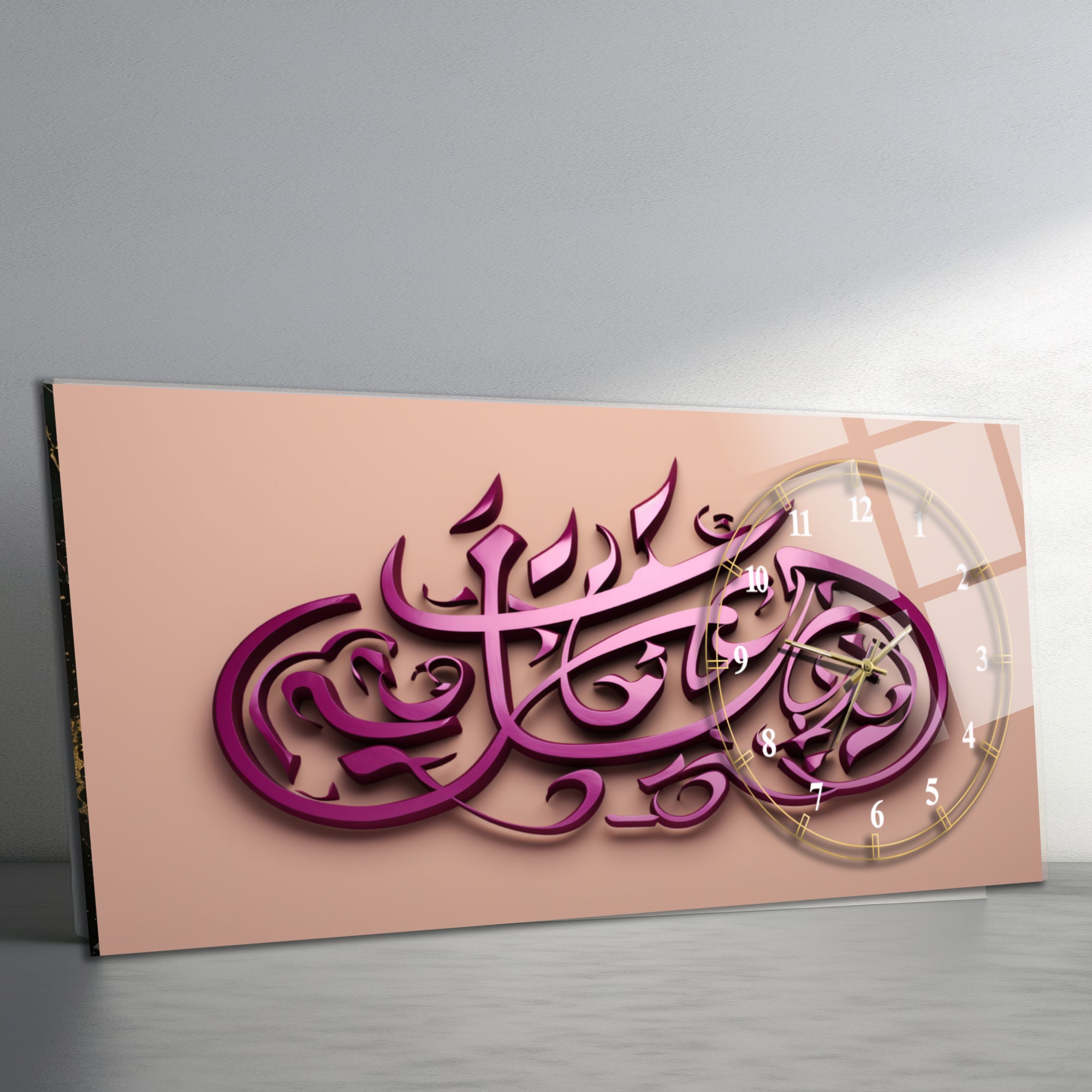 Temperli Cam İslami Duvar Saati – MâşâAllah Hat Sanatı, Pembe Tonlar ve Modern Tasarım