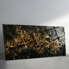 Temperli Cam İslami Duvar Saati – MâşâAllah Hat Sanatı, Siyah Gold Mermer Tasarım