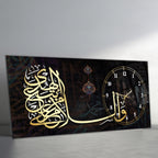 Temperli Cam İslami Duvar Saati – Altın Hat Sanatı, Siyah Arka Plan Modern Tasarım