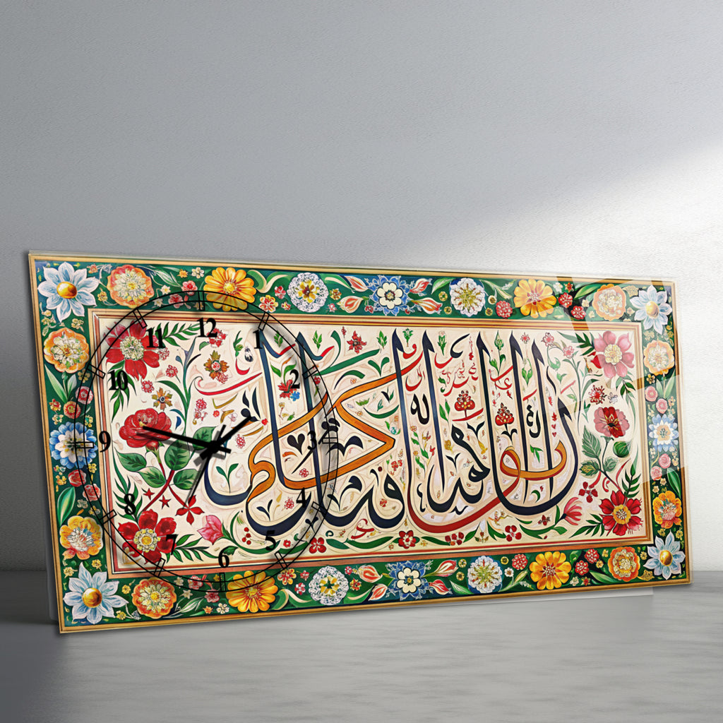 Temperli Cam İslami Duvar Saati – Lâ fawta illâ billâh Hat Sanatı, Çiçek Motifli Klasik Osmanlı Tasarım