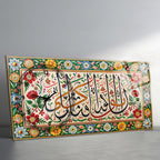 Temperli Cam İslami Duvar Saati – Lâ fawta illâ billâh Hat Sanatı, Çiçek Motifli Klasik Osmanlı Tasarım