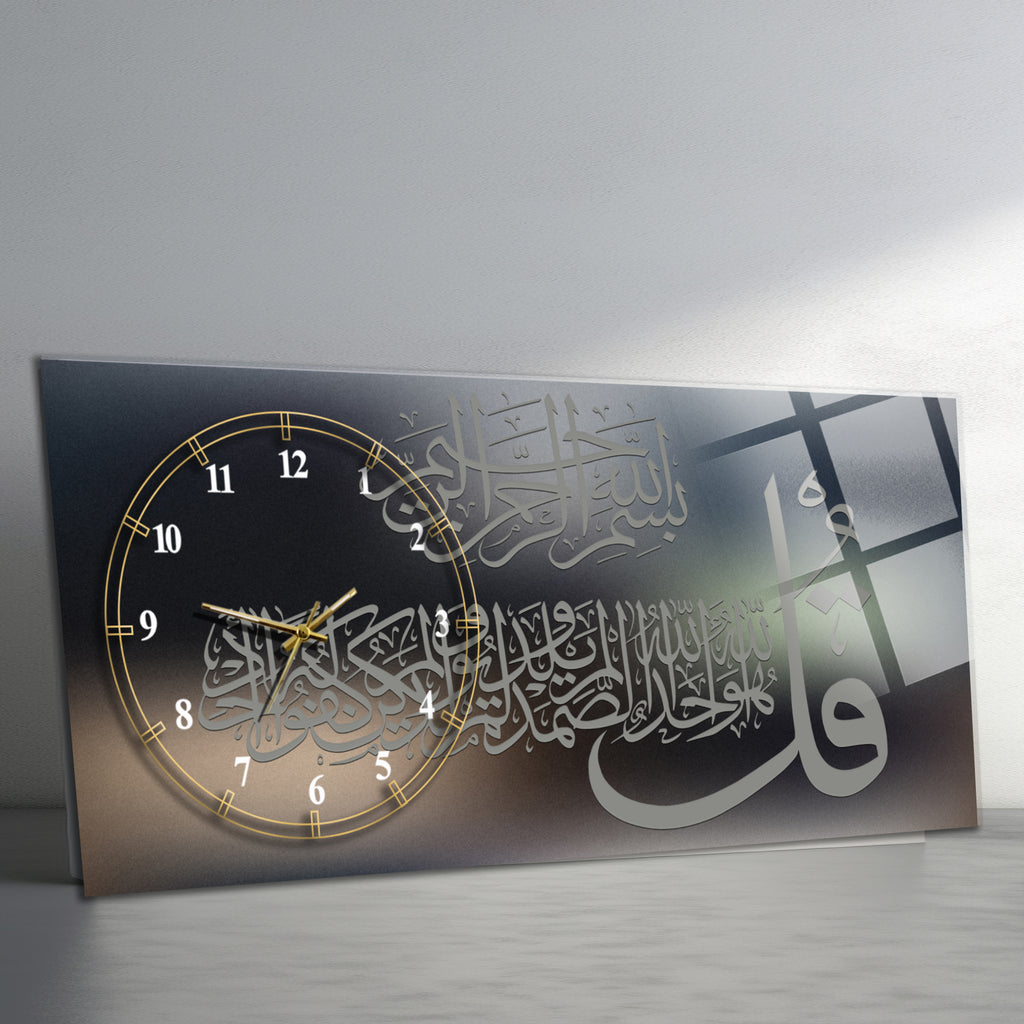 Tempered Glass Wall Art – İhlâs Suresi (Kul Hüvallahu Ehad) İslami Duvar Saati