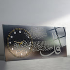 Tempered Glass Wall Art – İhlâs Suresi (Kul Hüvallahu Ehad) İslami Duvar Saati