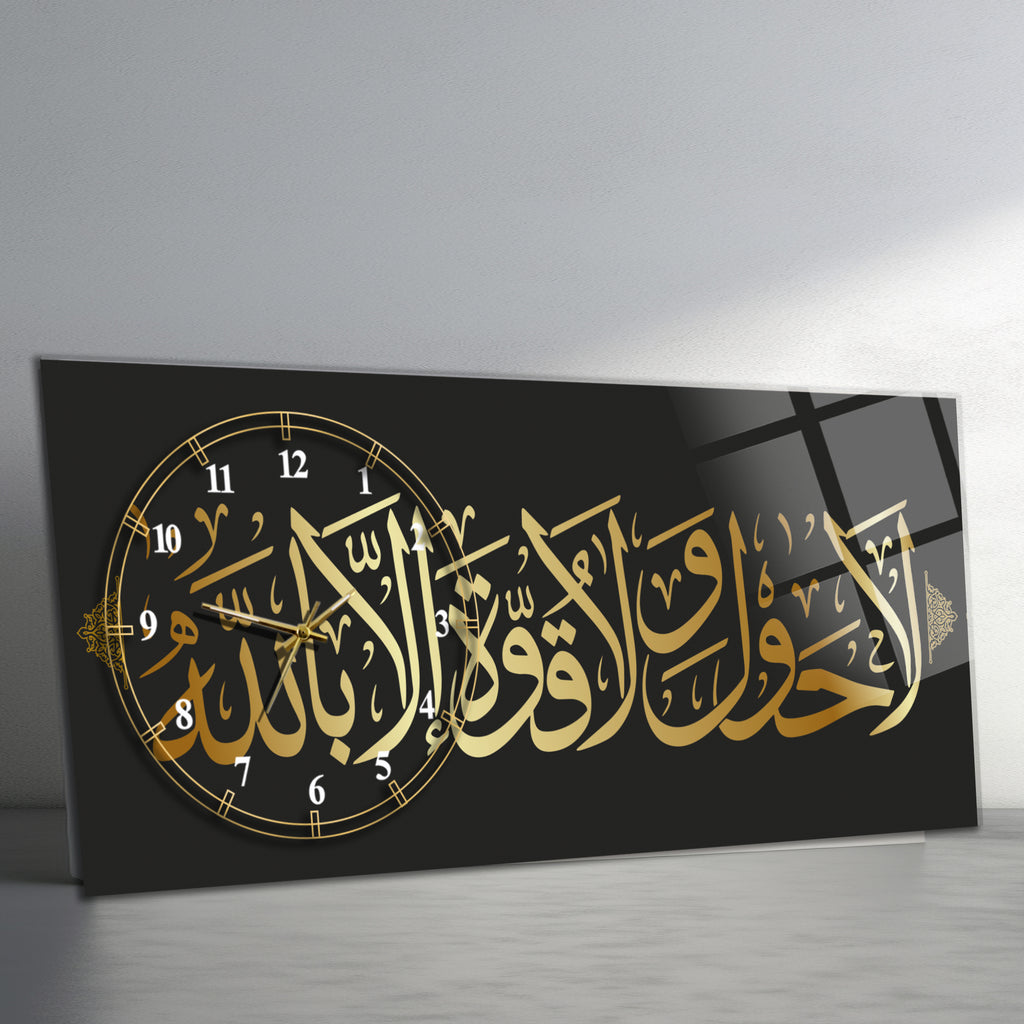 Tempered Glass Wall Art – La Havle ve La Kuvvete İlla Billah (Lâ havle velâ kuvvete illâ billâh) İslami Duvar Saati