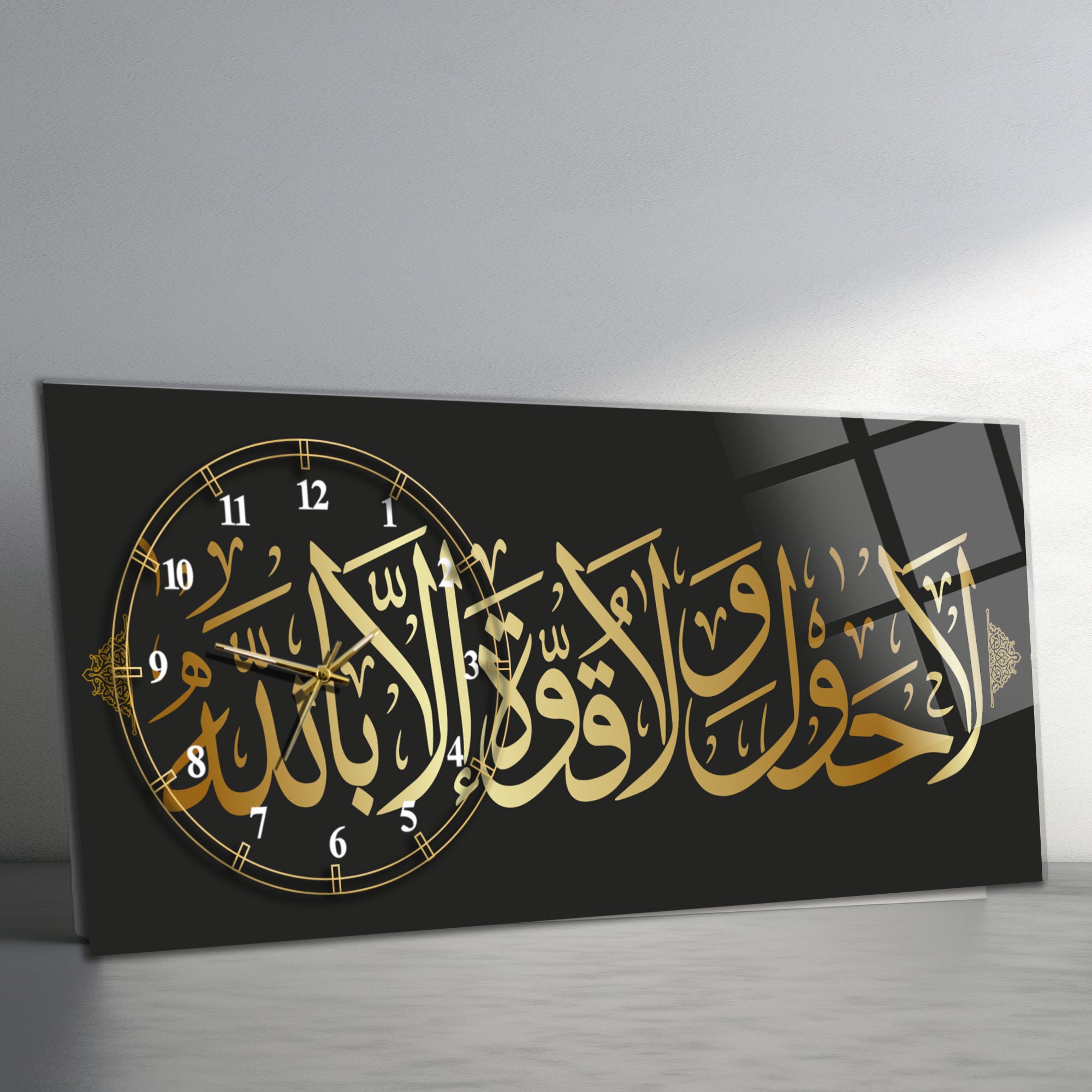 Tempered Glass Wall Art – La Havle ve La Kuvvete İlla Billah (Lâ havle velâ kuvvete illâ billâh) İslami Duvar Saati