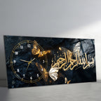 Tempered Glass Wall Art – Besmele (Bismillahirrahmanirrahim) İslami Duvar Saati