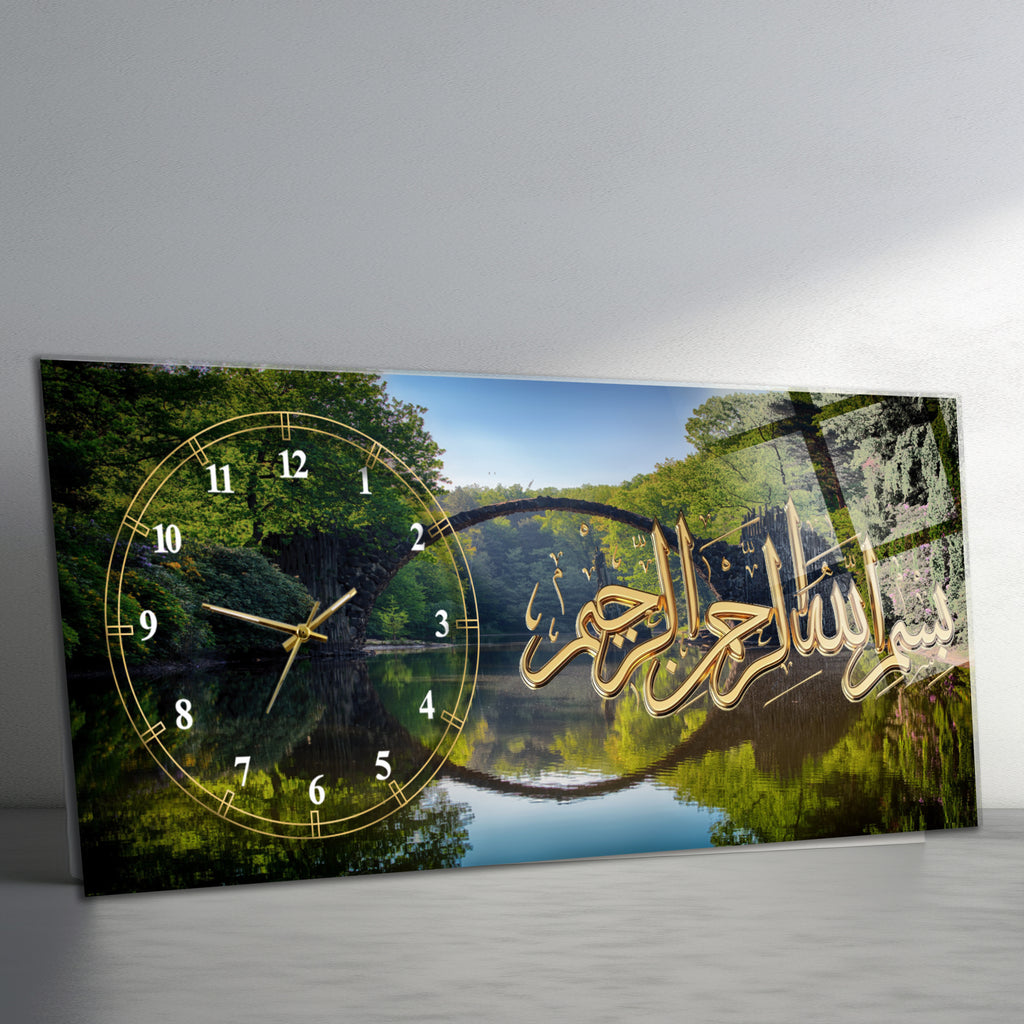 Tempered Glass Wall Art – Besmele (Bismillahirrahmanirrahim) İslami Duvar Saati (Kopya)