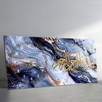 Tempered Glass Wall Art – Besmele (Bismillahirrahmanirrahim) İslami Duvar Saati (Kopya) (Kopya)