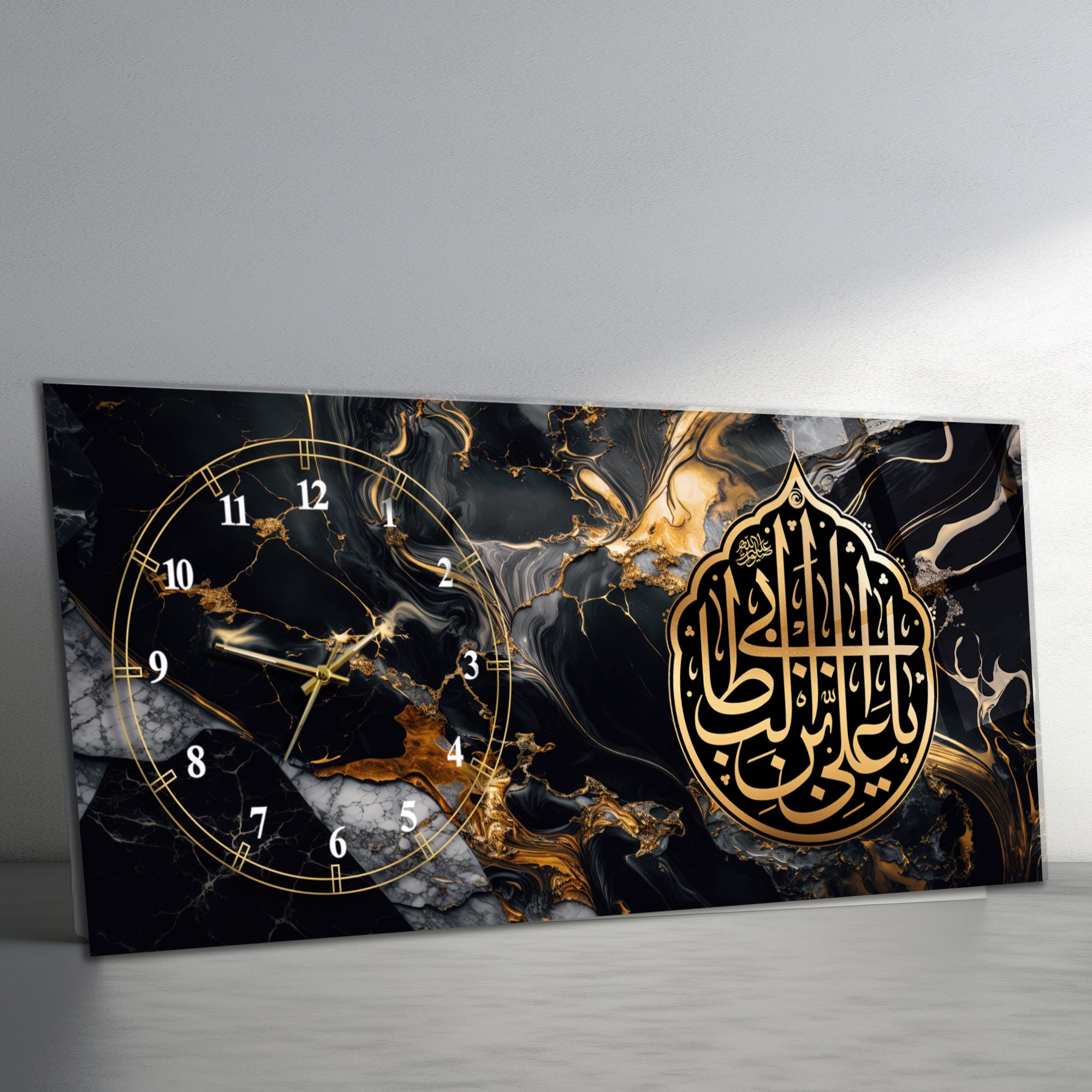 Tempered Glass Wall Art – Ya Latif (Yâ Latîfu el-tuf binâ) İslami Duvar Saati