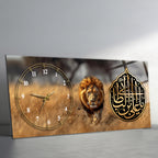 Tempered Glass Wall Art – Ya Latif (Yâ Latîfu el-tuf binâ) İslami Duvar Saati