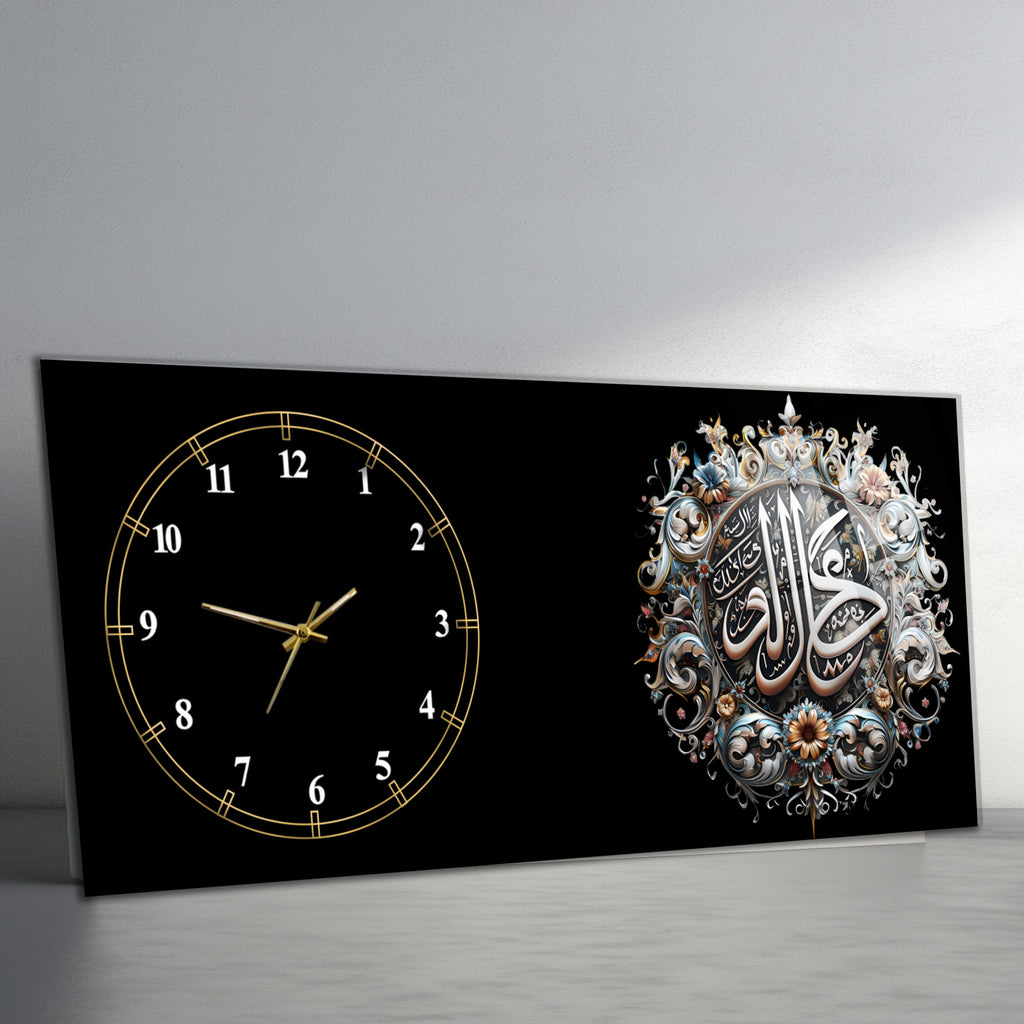 Temperli Cam İslami Duvar Saati – Kefâ Billâhi Şehîdâ Yazılı Hat Tasarımı