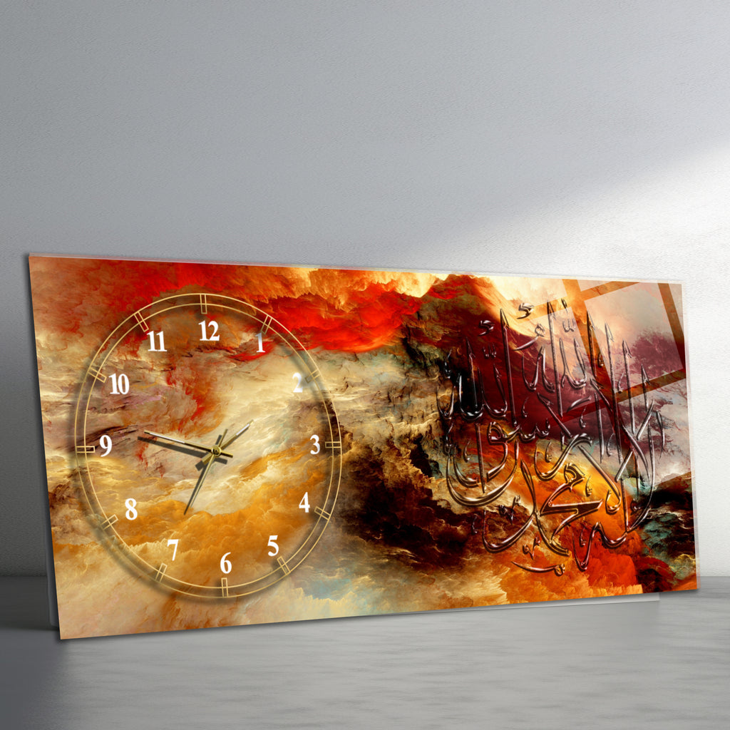 Temperli Cam Duvar Saati – La İlahe İllallah Muhammedün Resulullah Yazılı