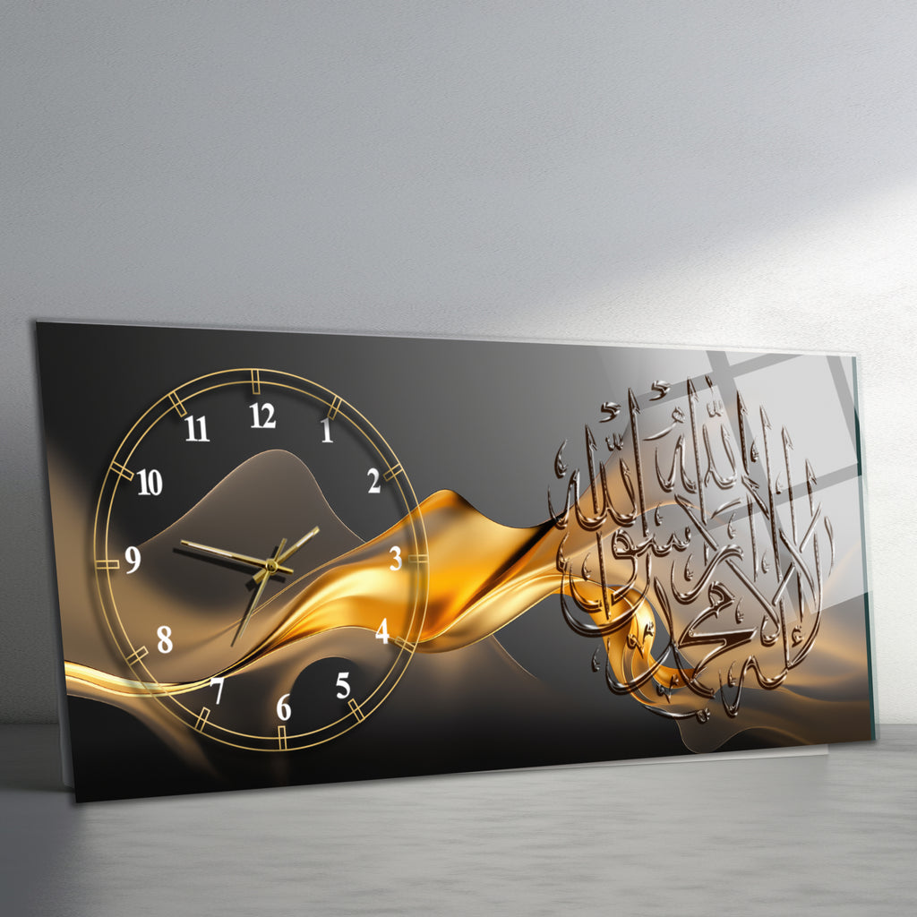 Temperli Cam Duvar Saati – La İlahe İllallah Muhammedün Resulullah Yazılı