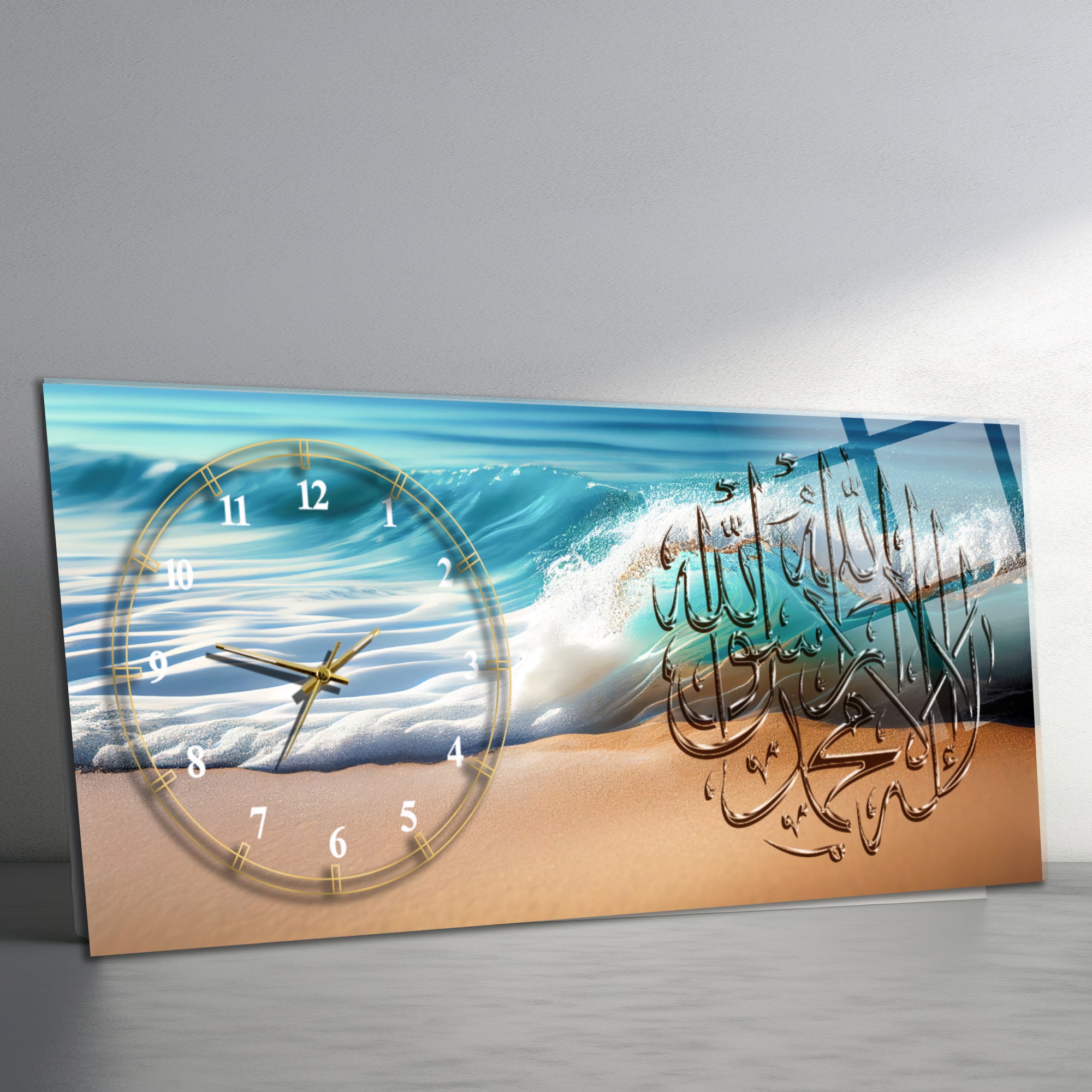 Temperli Cam Duvar Saati – La İlahe İllallah Muhammedün Resulullah Yazılı