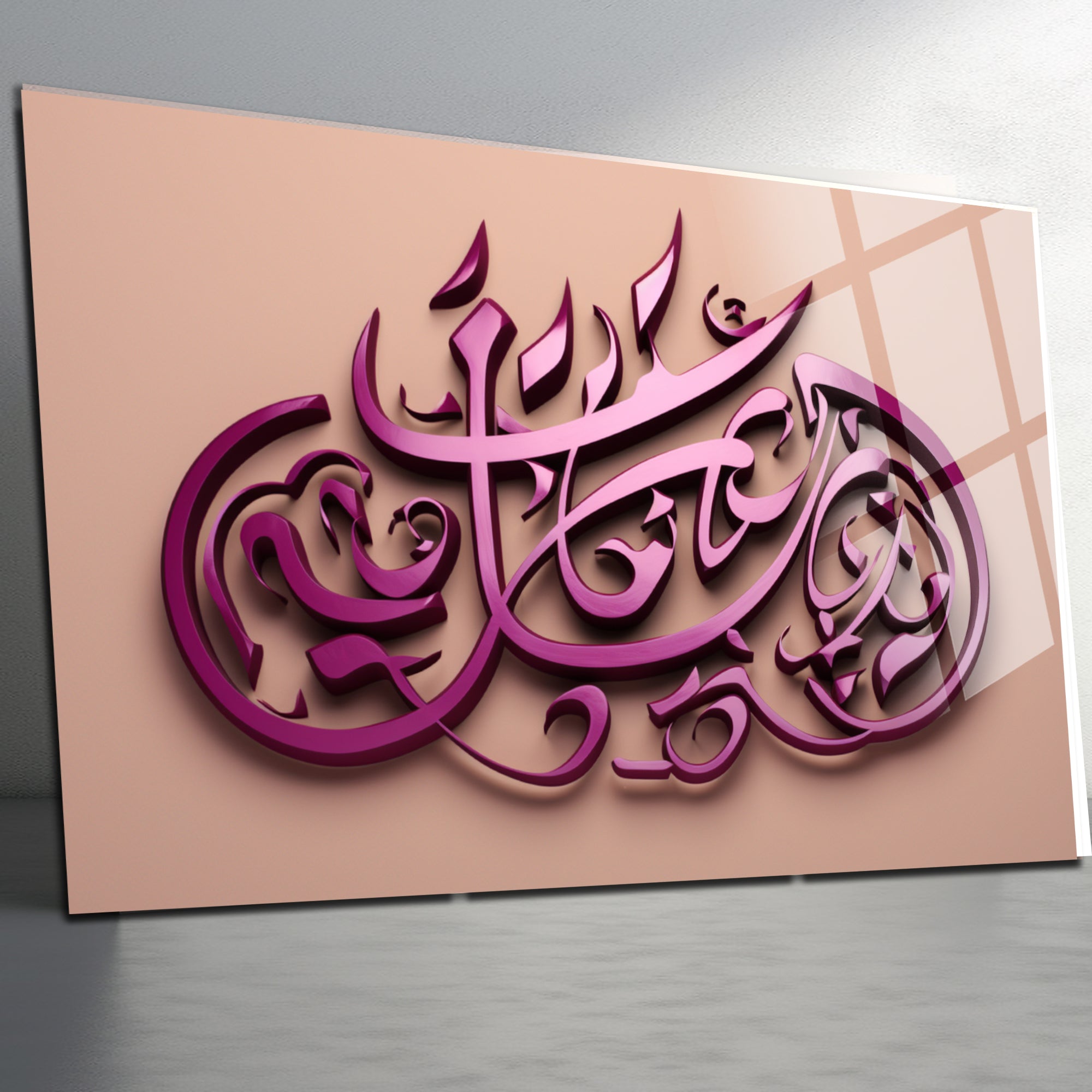 Mâşâallah | Lüks Mor Arapça Hat Temperli Cam Tablo | İslami Kaligrafi Duvar Dekoru