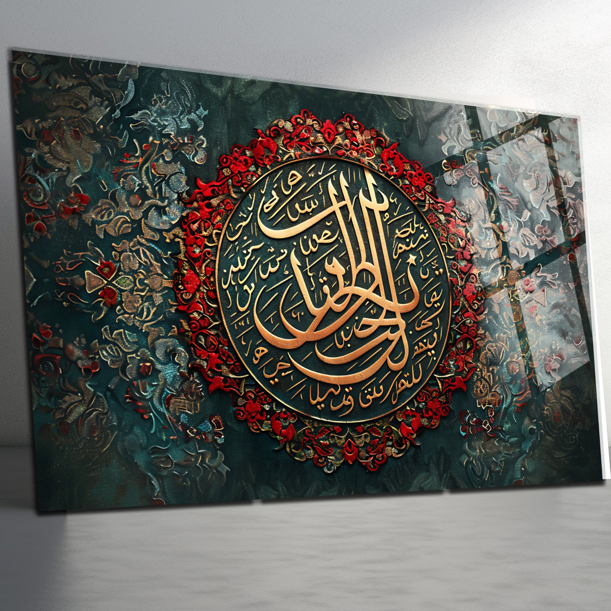 Rabbenâ Lâ Tuâħiżnâ Duası (Ayet) Temperli Cam Tablo | Altın Kaligrafi Lüks İslami Madalyon