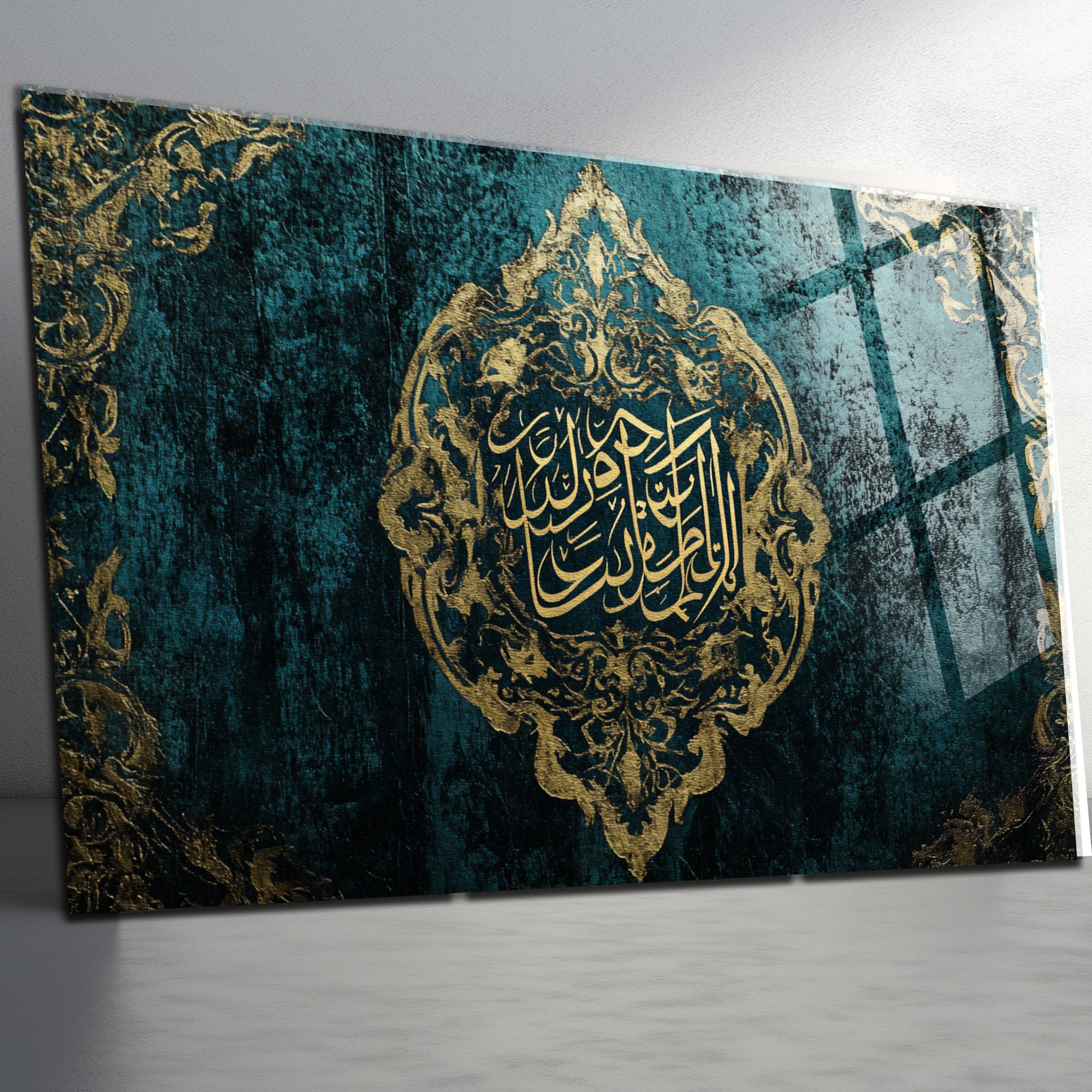 Ve Fevka Külli Zî İlmin Alîm Temperli Cam Tablo | Lüks Turkuaz Altın İslami Madalyon