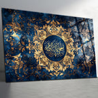 Vestaînû Bissabri Vessalâh Temperli Cam Tablo | Lüks Mavi Altın Sabır ve Namaz Ayeti