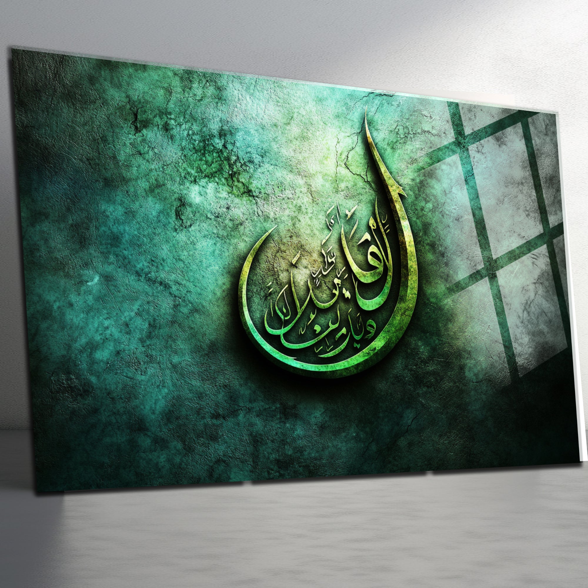 Ve Tevekkel Alel Hayyillezî Lâ Yemût Temperli Cam Tablo | Lüks Yeşil Altın Damla Formlu Hat