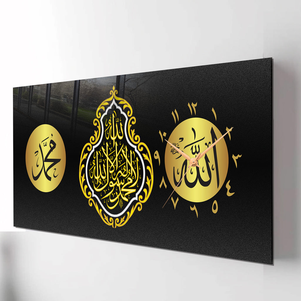 İslami Saatli Temperli Cam Tablo – Allah & Muhammed Yazılı Modern Duvar Saati, Ahşap Desenli Premium UV Baskı