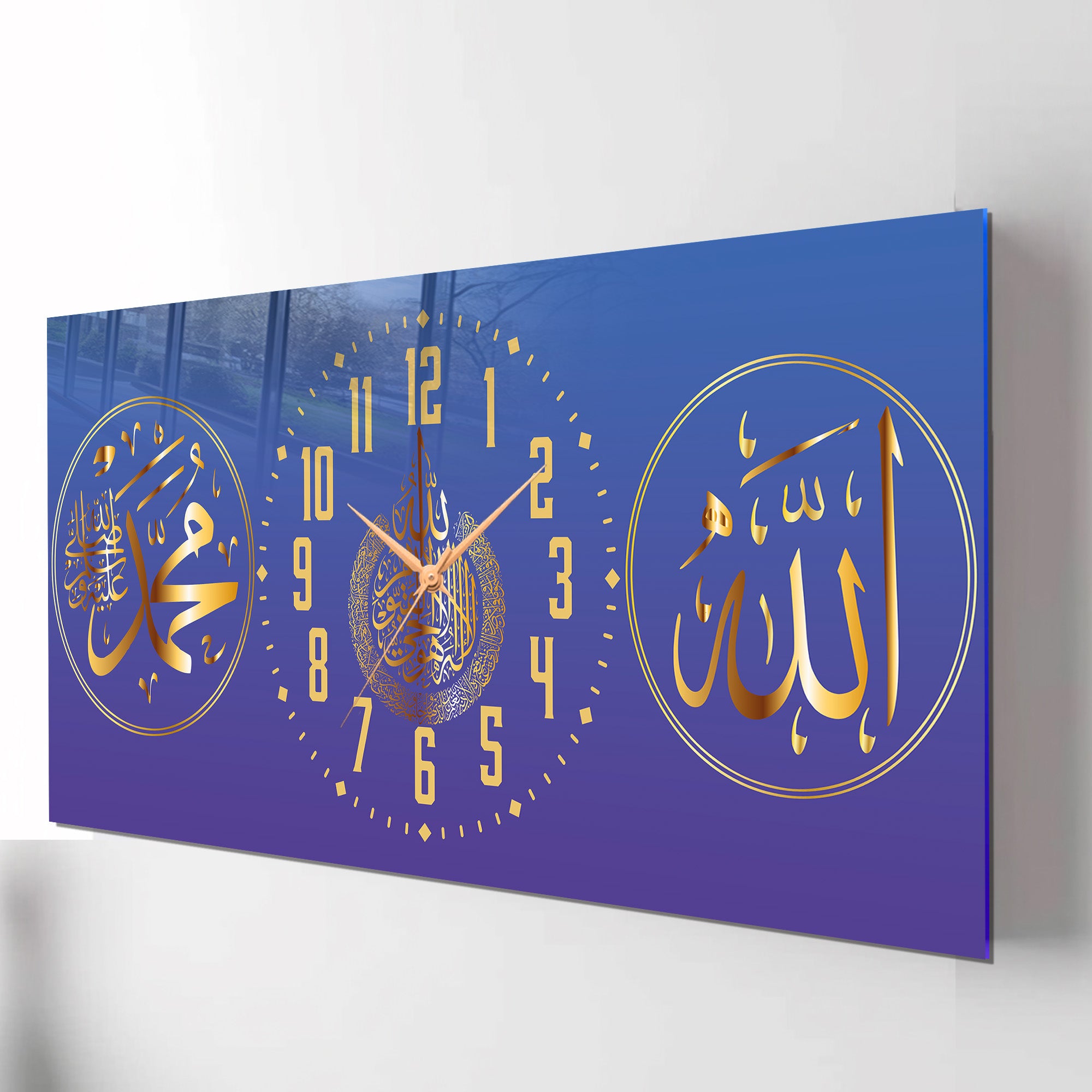 slami Saatli Temperli Cam Tablo – Allah & Muhammed Yazılı Modern Duvar Saati, Ahşap Desenli Premium UV Baskı