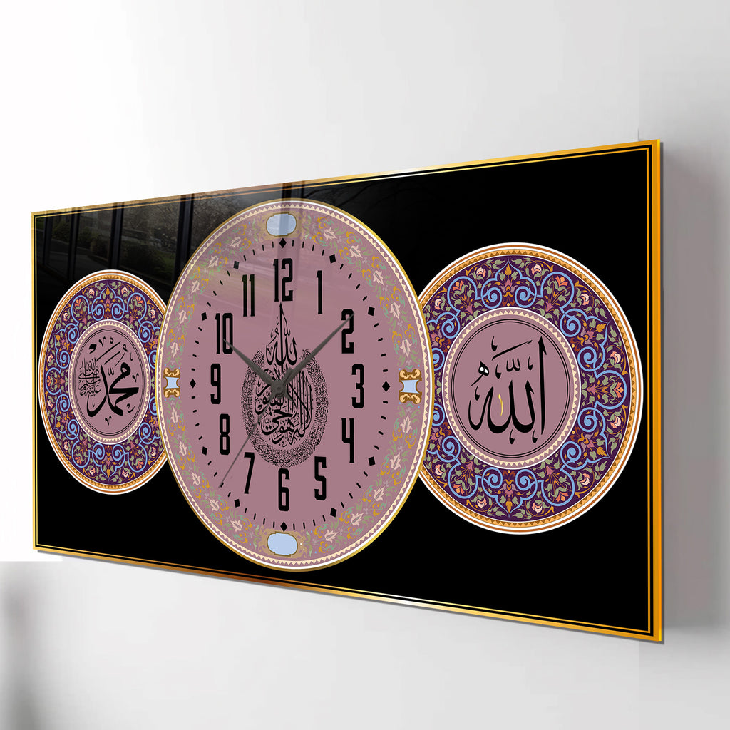 Nur Suresi 35 Ayetli Saatli Temperli Cam Tablo – Allah & Muhammed Yazılı, Türkçe Okunuşlu, Lüks İslami Duvar Saati
